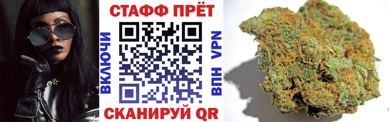 Хочу наркоту Мариинский Посад КОКАИН  ГЕРОИН  ГАШИШ  Галлюциногенные грибы 