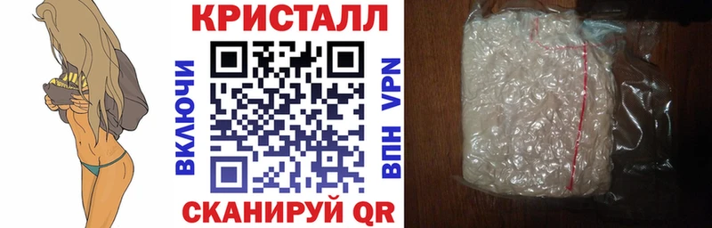 ссылка на мегу как зайти  Мариинский Посад  АМФЕТАМИН VHQ 