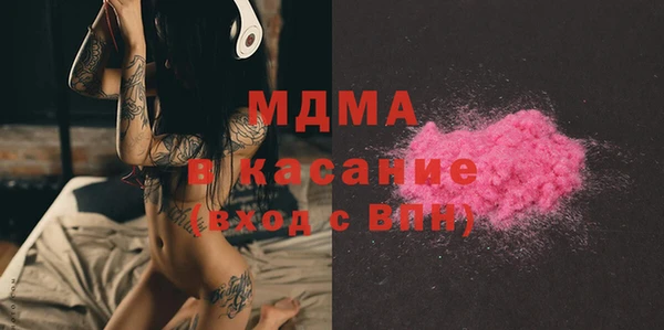марихуана Хадыженск