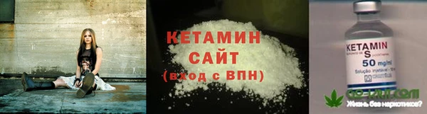прущая мука Горнозаводск
