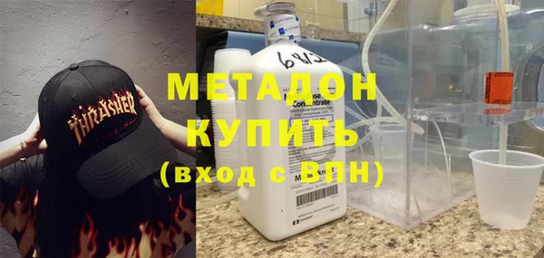 прущая мука Горнозаводск