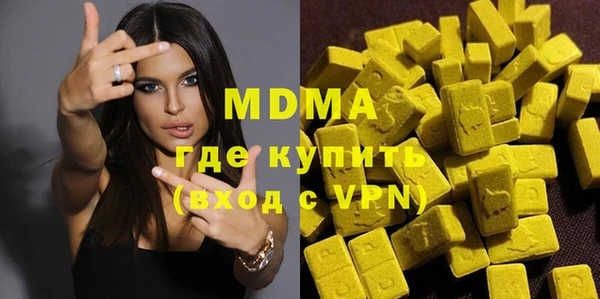 прущая мука Горнозаводск