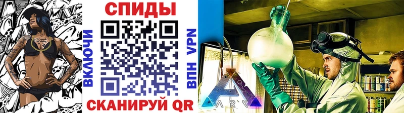 Первитин кристалл  купить наркоту  Мариинский Посад 